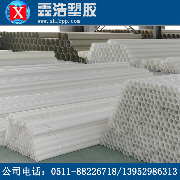 frpp管能和pp管或pvdf管進行焊接嗎？