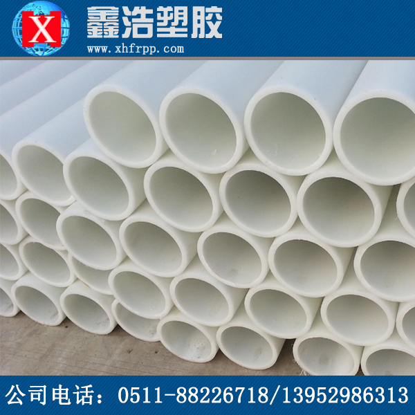 pp管和PVC管有什么區(qū)別？