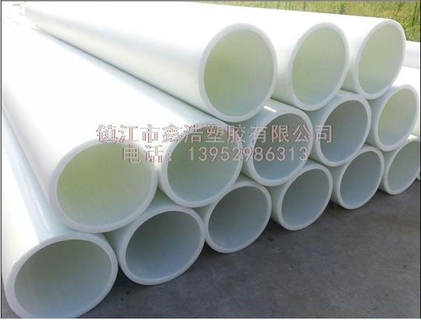 漲知識(shí)！FRPP管檢查品質(zhì)的最有效方法，必須掌握!