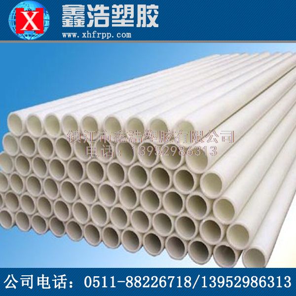【干貨分享】PPH管具備鋪設(shè)速度快，柔韌性好的優(yōu)勢(shì)，不能忽略！