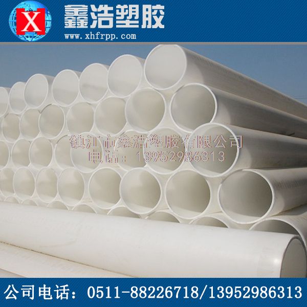 PP管的安全性高，環(huán)保生活和工業(yè)生產(chǎn)優(yōu)勢！