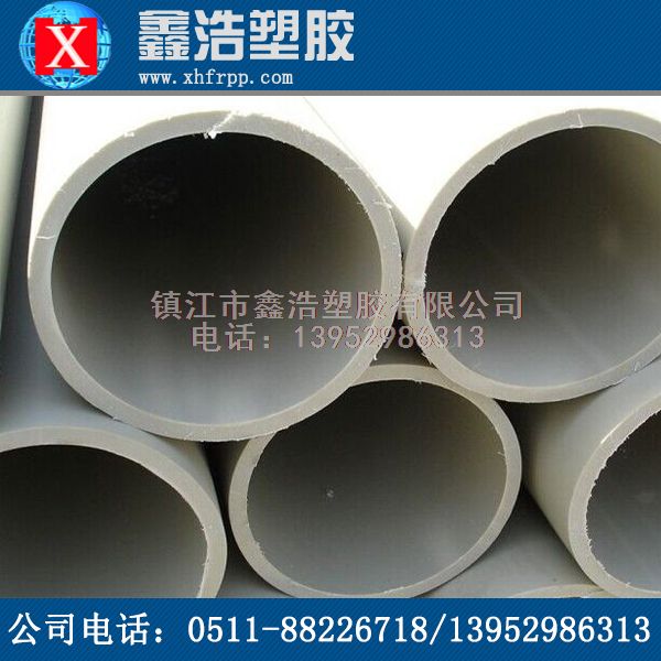 PPH管材質(zhì)量直接影響產(chǎn)品壁厚！