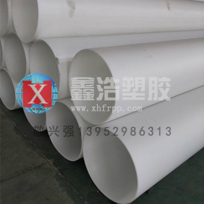 PP管一旦出現(xiàn)漏水問題的采取措施！