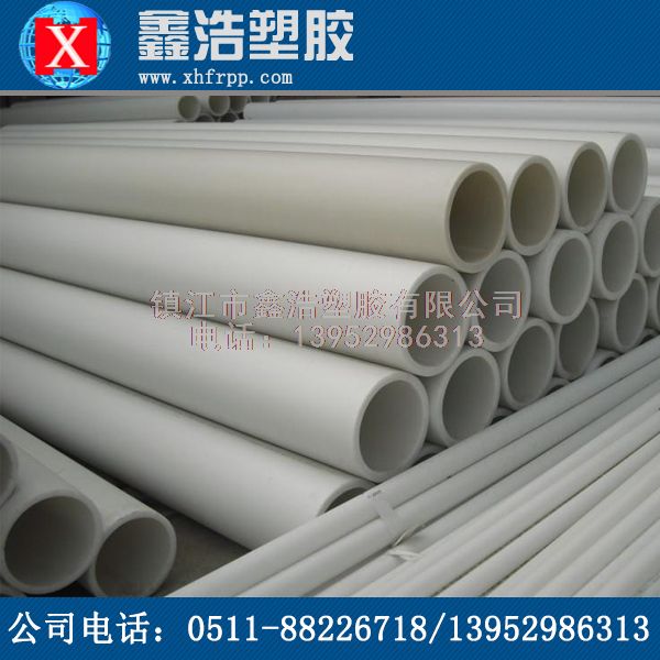 PPH管加工工藝生產(chǎn)制作的詳細(xì)全過(guò)程！