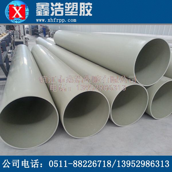 PPH管不同材料有不同的加工條件！