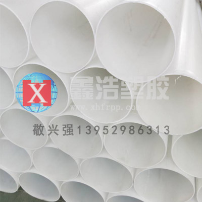 frpp管特別要注意防火方面安全事項(xiàng)！